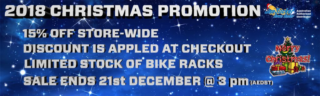 2018 Christmas Promotion Banner